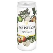 Сидр Tooseco Яблоко 5% 0,33л