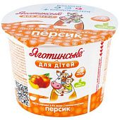 Паста творожная Яготинское для детей Персик 3,9% 90г