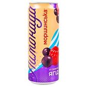 Напиток газированный Моршинская Лимонада со вкусом ягод 0,33л