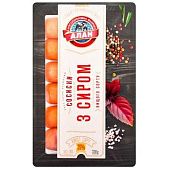 Сосиски Алан с сыром высший сорт 330г