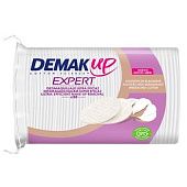 Диски ватные DemakUp Expert 50шт