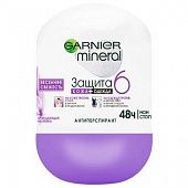 Антиперспирант шариковый Garnier Mineral Защита 6в1 Весенняя свежесть 50мл