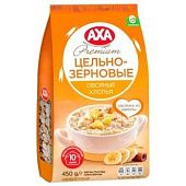 Хлопья овсяные AXA Premium цельнозерновые 450г