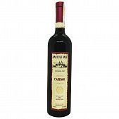Вино Kartuli Vazi Саперави красное сухое 11,5% 0,75л