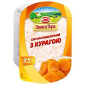 Творог Звени Гора с курагой 9.5% 200г