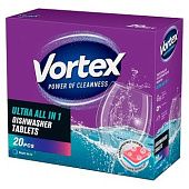 Таблетки для посудомоечных машин Vortex All in One 20шт