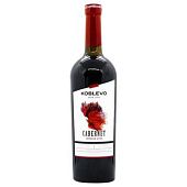 Вино Koblevo Cabernet красное сухое 9,5-14% 0,75л