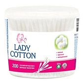 Палочки ватные Lady Cotton в банке 200шт