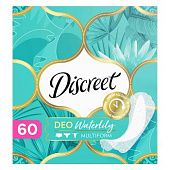 Прокладки ежедневные Discreet Deo Waterlily мультиформ 60шт