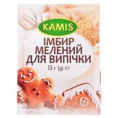 Имбирь молотый Kamis 13г