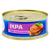 Икра трески Водний Світ 100г