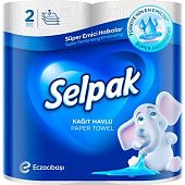 Полотенца бумажные Selpak белые двухслойные 2шт
