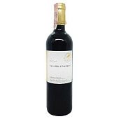 Вино Chateau Fleur Haut Gaussens Bordeaux Superieur красное сухое 13,5% 0,75л