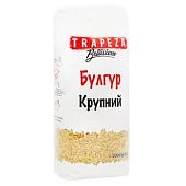 Булгур Trapeza крупный 1кг