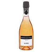 Вино игристое Sutto Prosecco Melisimato Rose Brut 11% 0,75л