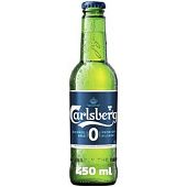 Пиво Carlsberg светлое безалкогольное 0,45л