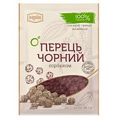 Перец Мрия черный горошком 20г