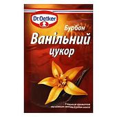 Сахар ванильный Dr.Oetker Бурбон 8г