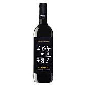 Вино Correcto Cambernet Sauvignon красное сухое 13% 0,75л