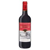 Вино Baron de Perissac Rouge Sec красное сухое 12% 0,75л