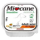 Корм Miocane Sensitive Monoprotein индейка для собак 150г