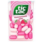 Драже Tic Tac Клубничный микс 18г