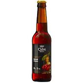 Сидр Cidre Royal Яблочный с вишней газированный сладкий 0,33л