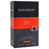 Кофе Davidoff Рич Арома натуральный жареный молотый 250г