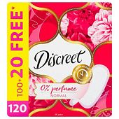 Прокладки ежедневные Discreet Normal 120шт