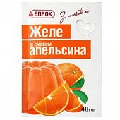 Желе Впрок со вкусом апельсина 40г