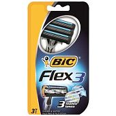 Бритва Bic Flex 3 одноразовая 3шт