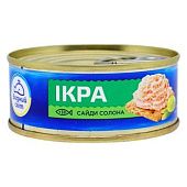 Икра сайды Водний Світ пробойная 100г