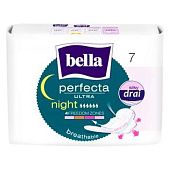 Прокладки гигиенические Bella Perfecta Ultra Night 7шт