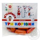 Сосиски Мясная Гильдия Три коровки вареные в/с