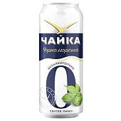 Пиво Чайка Черноморская безалкогольное 0,5л