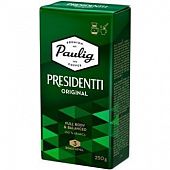 Кофе Paulig President молотый 250г