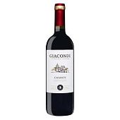 Вино Giacondi Chianti DOCG красное сухое 12,5% 0,75л