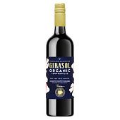 Вино Girasol Tempranillo Organic красное сухое 13,5% 0,75л