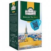 Чай черный Ahmad Tea Английский №1 листовой 100г