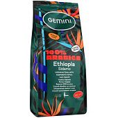 Кофе Gemini Ethiopia Sidamo в зернах 250г