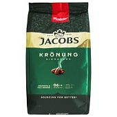 Кофе в зернах Jacobs Kronung 250г