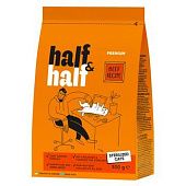 Корм сухой Half&Half с говядиной для стерилизованных кошек 300г