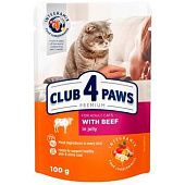 Корм влажный Club 4 Paws Premium с говядиной для взрослых кошек 100г