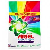 Стиральный порошок Ariel Color Аква-пудра 4,05кг