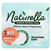 Прокладки гигиенические Naturella Нежная Защита Normal Plus 8шт