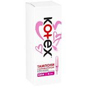 Тампоны Kotex Супер с аппликатором 8шт