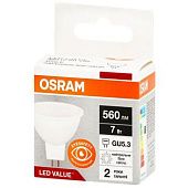 Лампочка Osram Gu5.3 7W 4000K