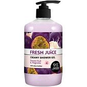 Гель для душа Fresh Juice Маракуйя и магнолия 750мл