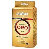 Кофе Lavazza Qualitа Oro молотый 250г