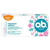 Тампоны женские гигиенические o.b.® Original Super 16шт